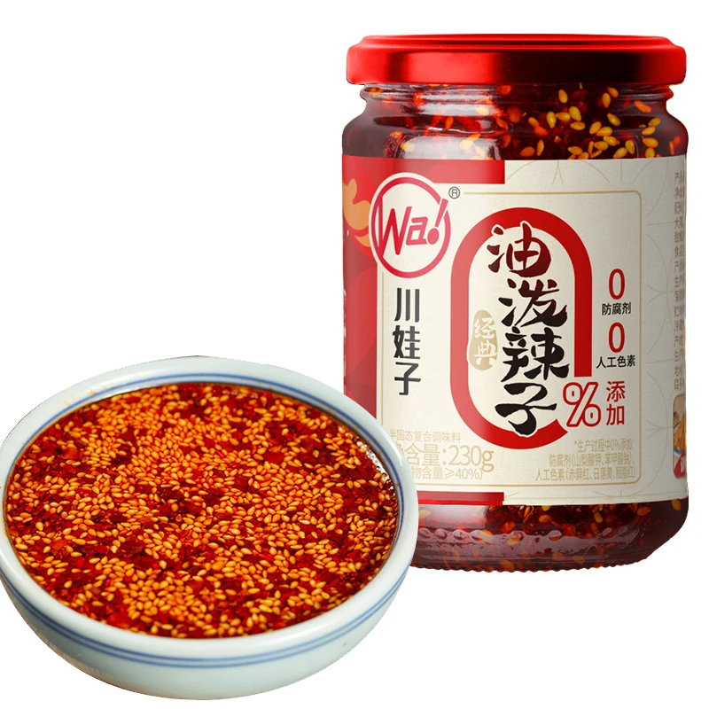 川娃子油泼辣子230g四川红油辣椒油下饭菜辣椒油拌饭拌面拌菜酱