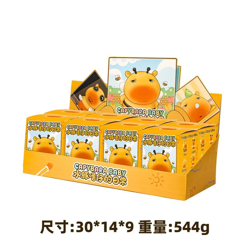 正版水豚噜仔日常盲盒 卡通创意桌面摆件萌趣公仔树脂工艺品摆件