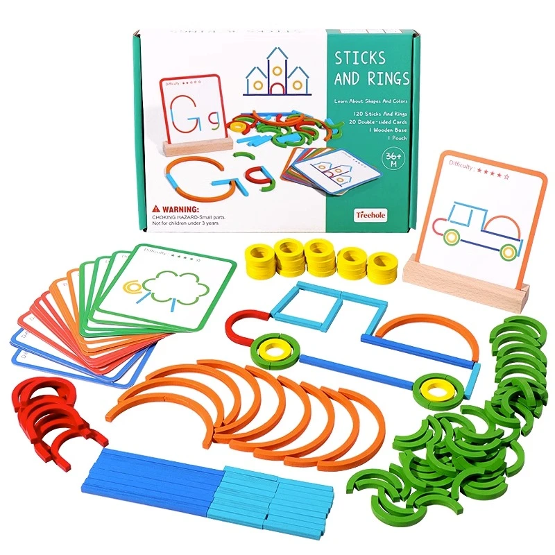 创意圆环棒棒拼图早教益智训练逻辑思维亲子互动玩具
