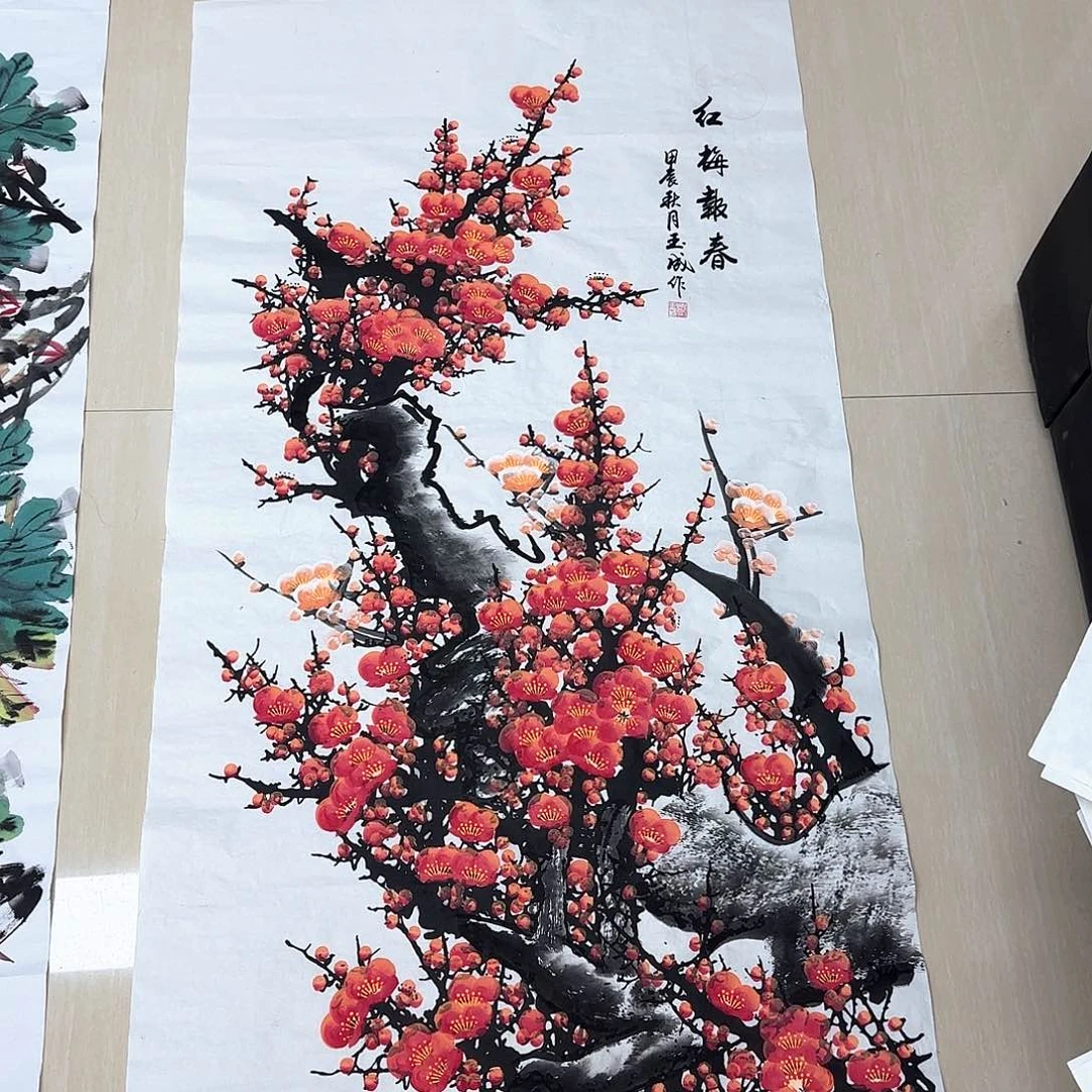 国画国画作品集一wg