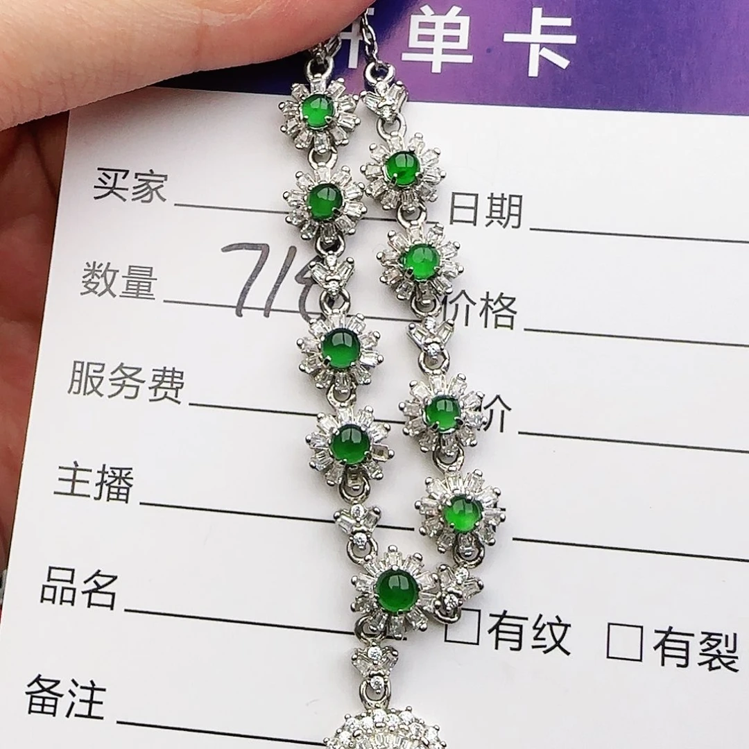 银S925镶嵌戒指翡翠戒指
