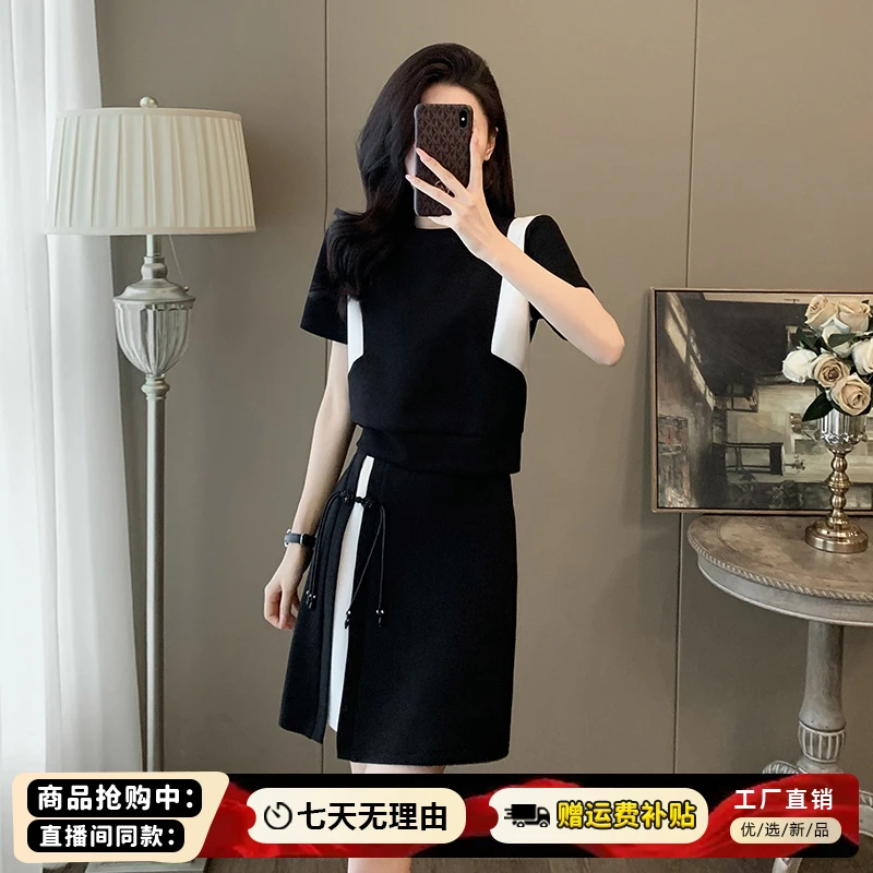 小香风休闲运动服套装女2025年夏季新款复古盘扣t恤半身裙两件套