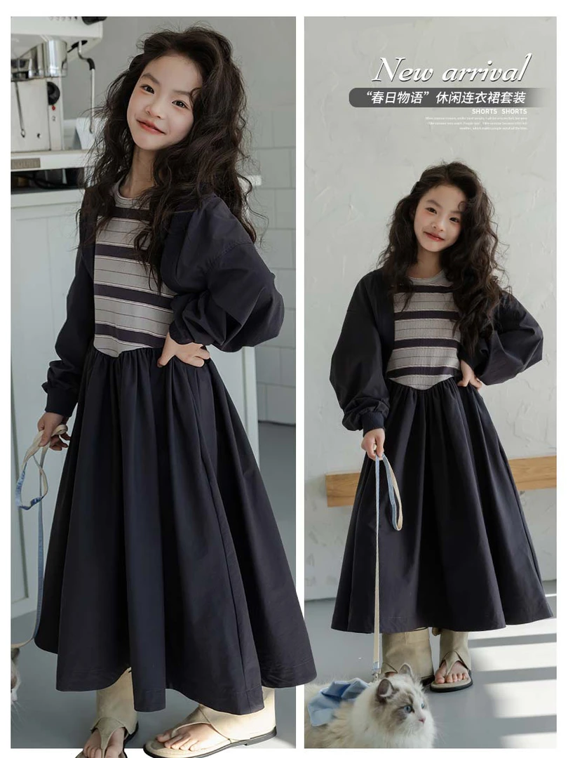 女童裙子套装春季2025新款时尚针织拼接连衣裙两件套E51G875010