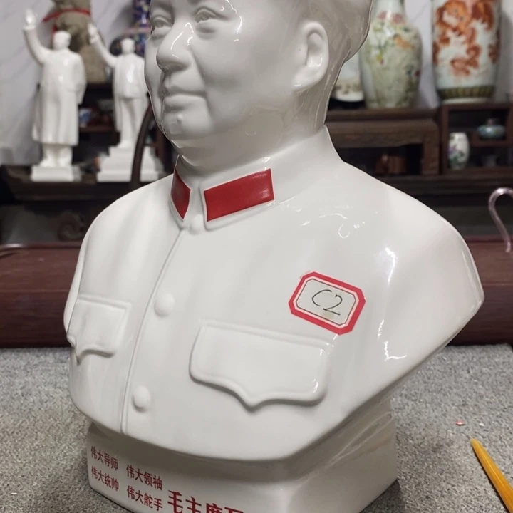 瓷片赵*摆件摆件家居设计