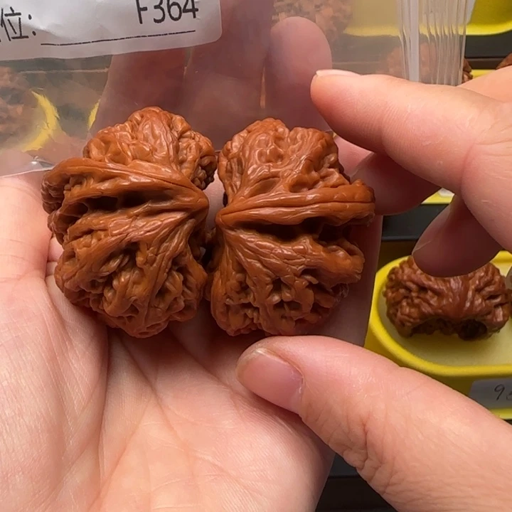 文玩核桃吊坠粗筋半壁64