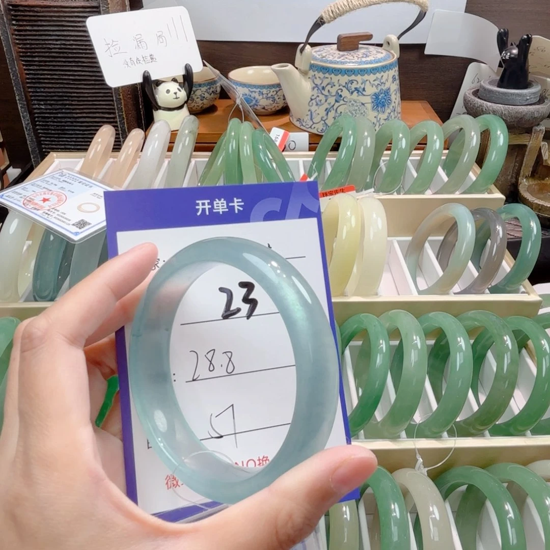 东陵石手镯合金23