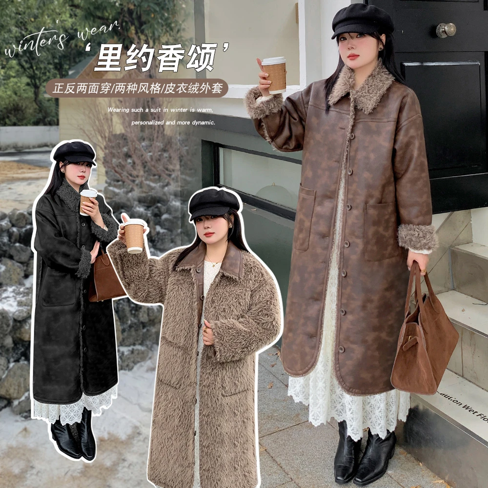 ◆里约香颂◆两面穿A0098大码胖妹妹冬季新款复古绒绒长短厚外套
