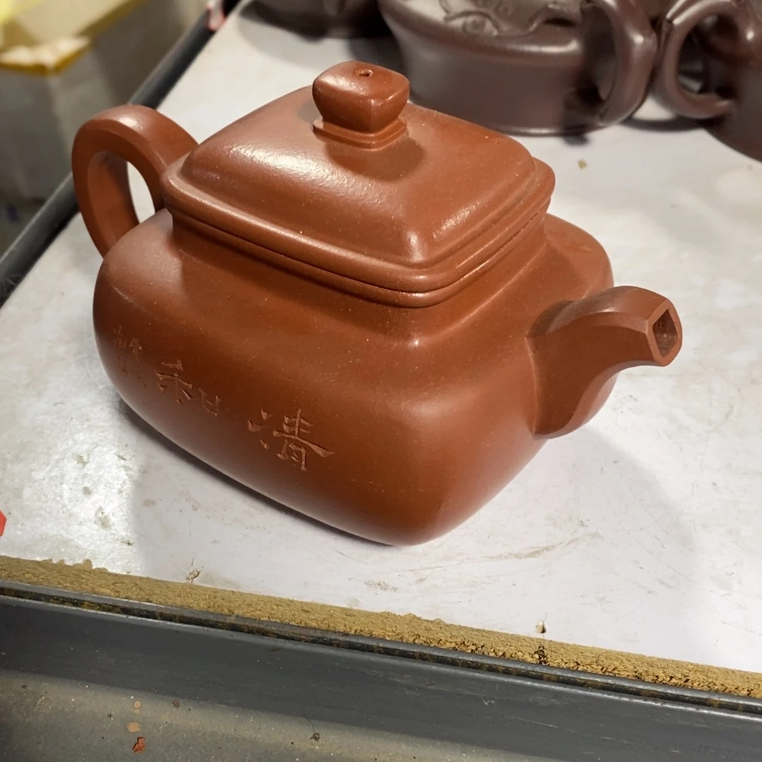 紫砂茶壶原矿手工185