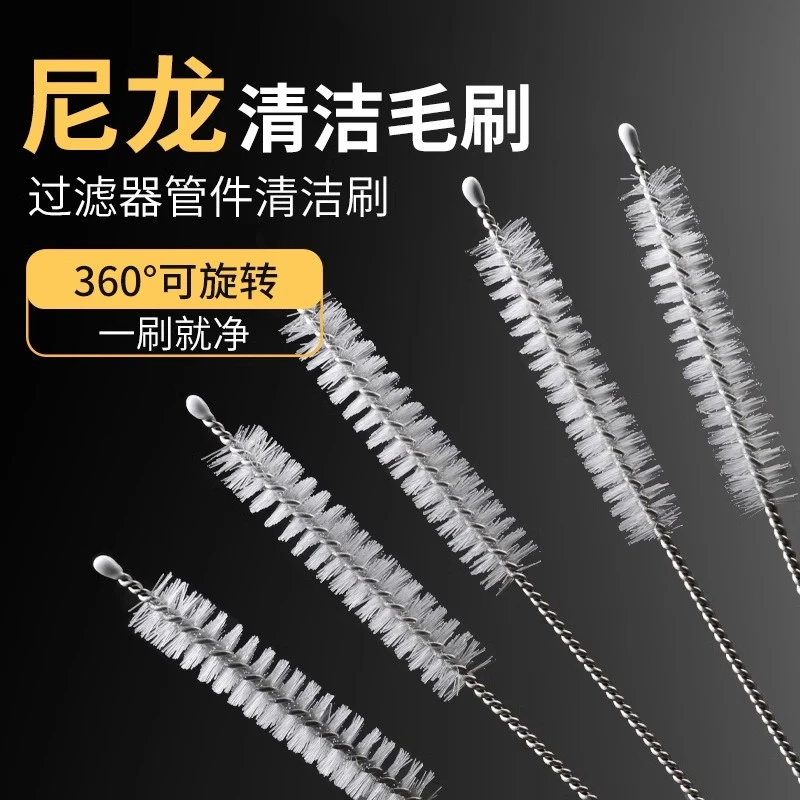 空调冰箱疏通器冷藏室积水清洗排水孔排水管道堵塞疏通工具好物