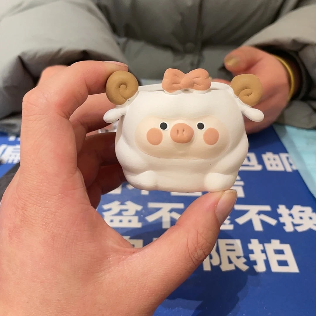 红陶马上就要开始发财啦367