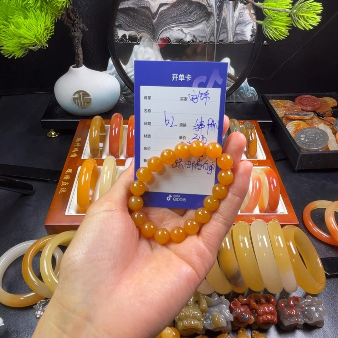 石英质玉手链未镶嵌安*