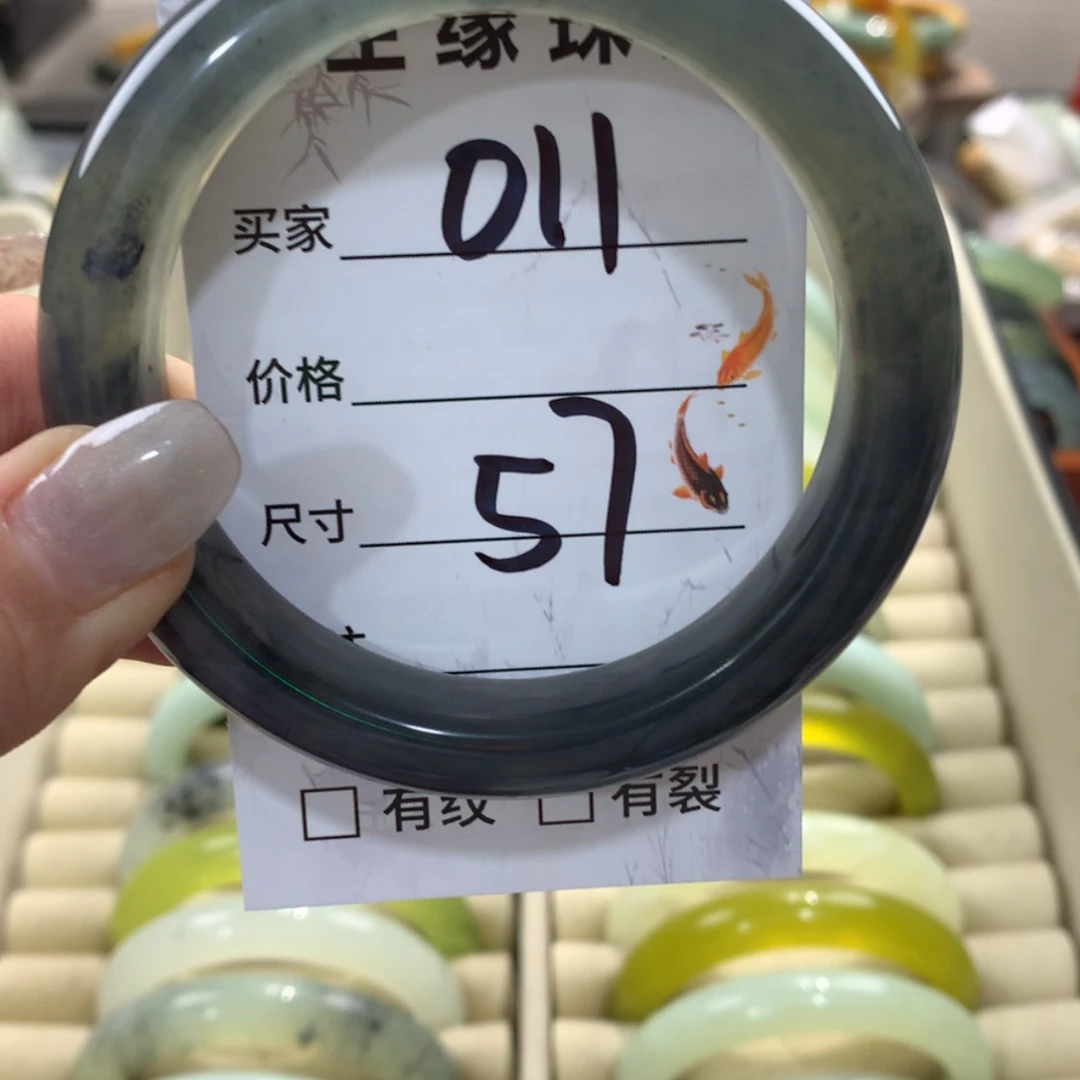 【闪购商品】蛇纹石玉手镯未镶嵌