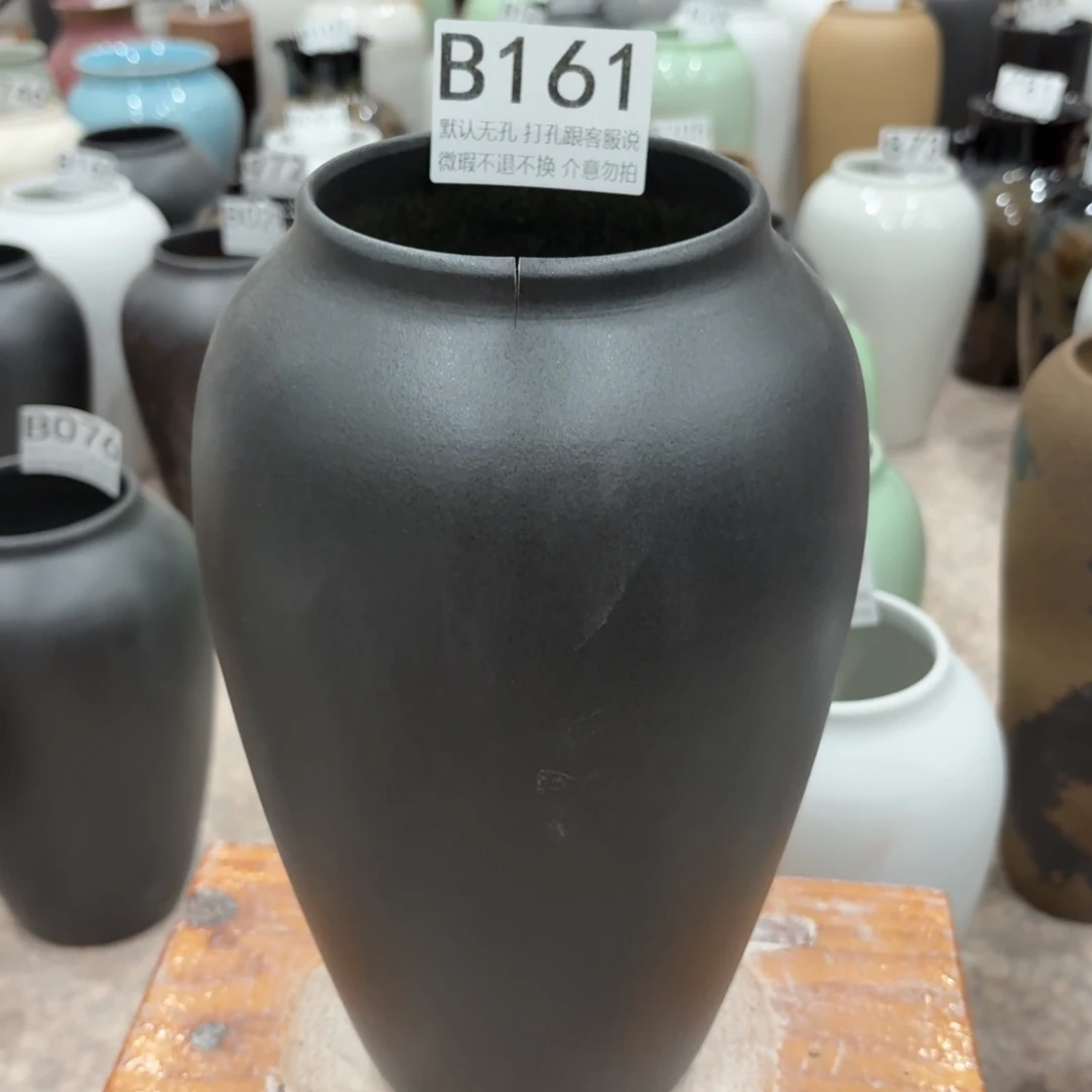 陶摆件口裂161 景德镇陶瓷花瓶高27口9.5