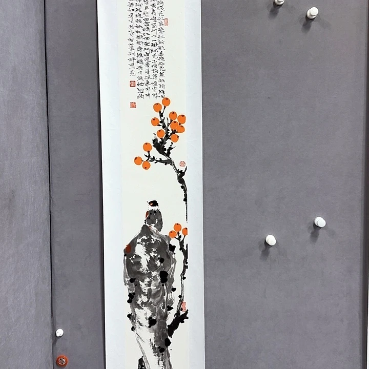 国画亲笔手绘放心去藏