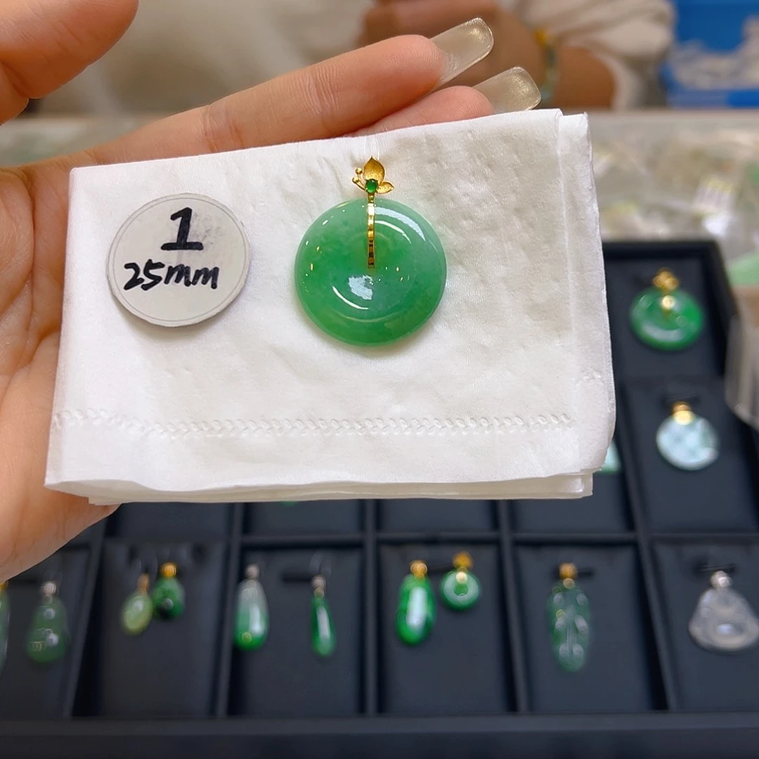 翡翠吊坠(不含链)18K金镶嵌