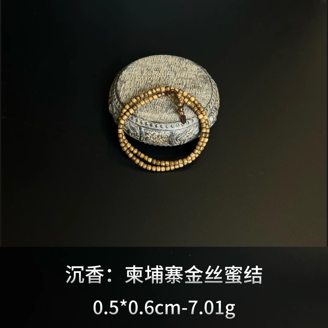 沉香  柬埔寨金丝蜜结--16241