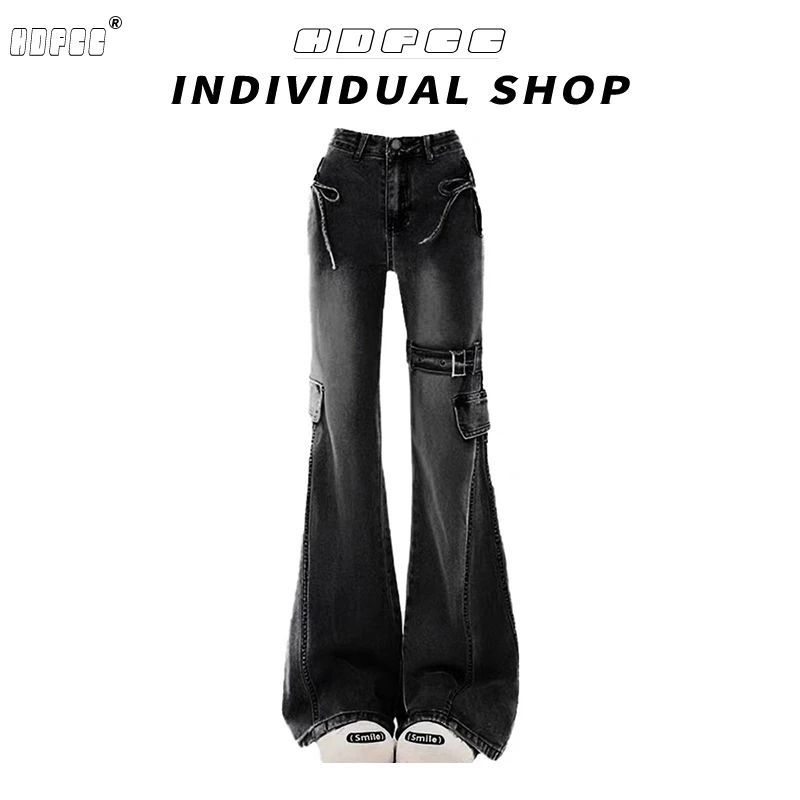 美式黑色微喇牛仔裤女2025春秋新款设计感系带高腰显瘦拖地长裤潮