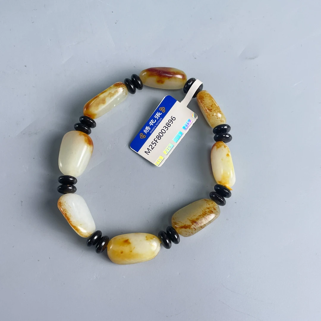 和田玉原石手串-M25F8003896-04
