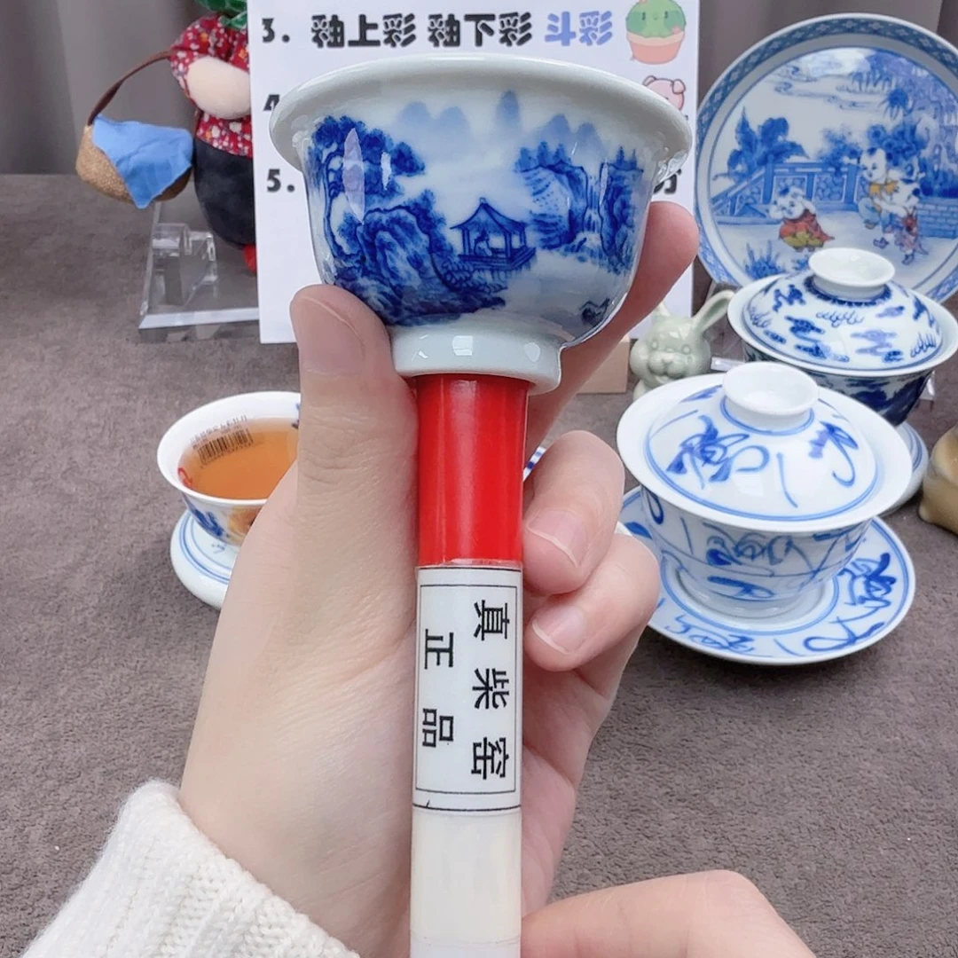 杯陶瓷制品加工企业及其他