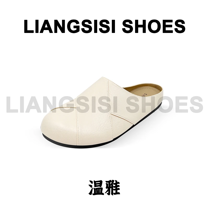 梁思思SHOES【温雅】2025夏季高级经典百搭网红女鞋半拖-25123