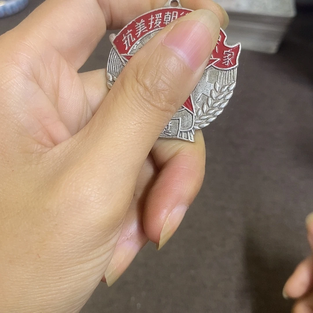 瓷片景德镇陶瓷研究所