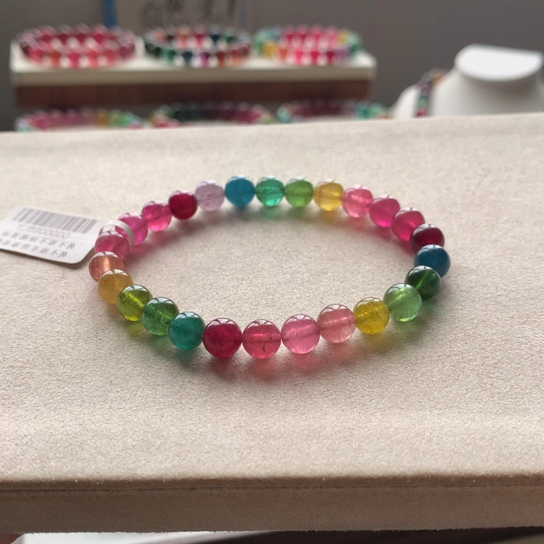 未镶嵌手链碧玺碧玺