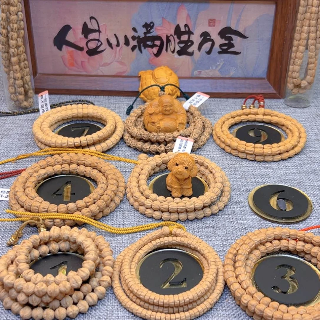 柏香籽/百香籽吊坠诺*