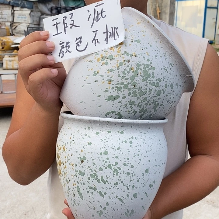 瑕疵颜色不挑瑕疵