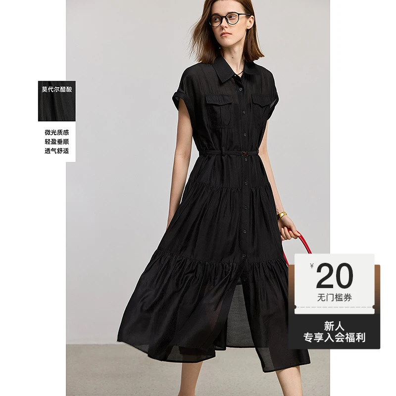 小黑裙LILY2025夏莫代尔醋酸混纺衬衫领洋气连衣裙女125229C7E71