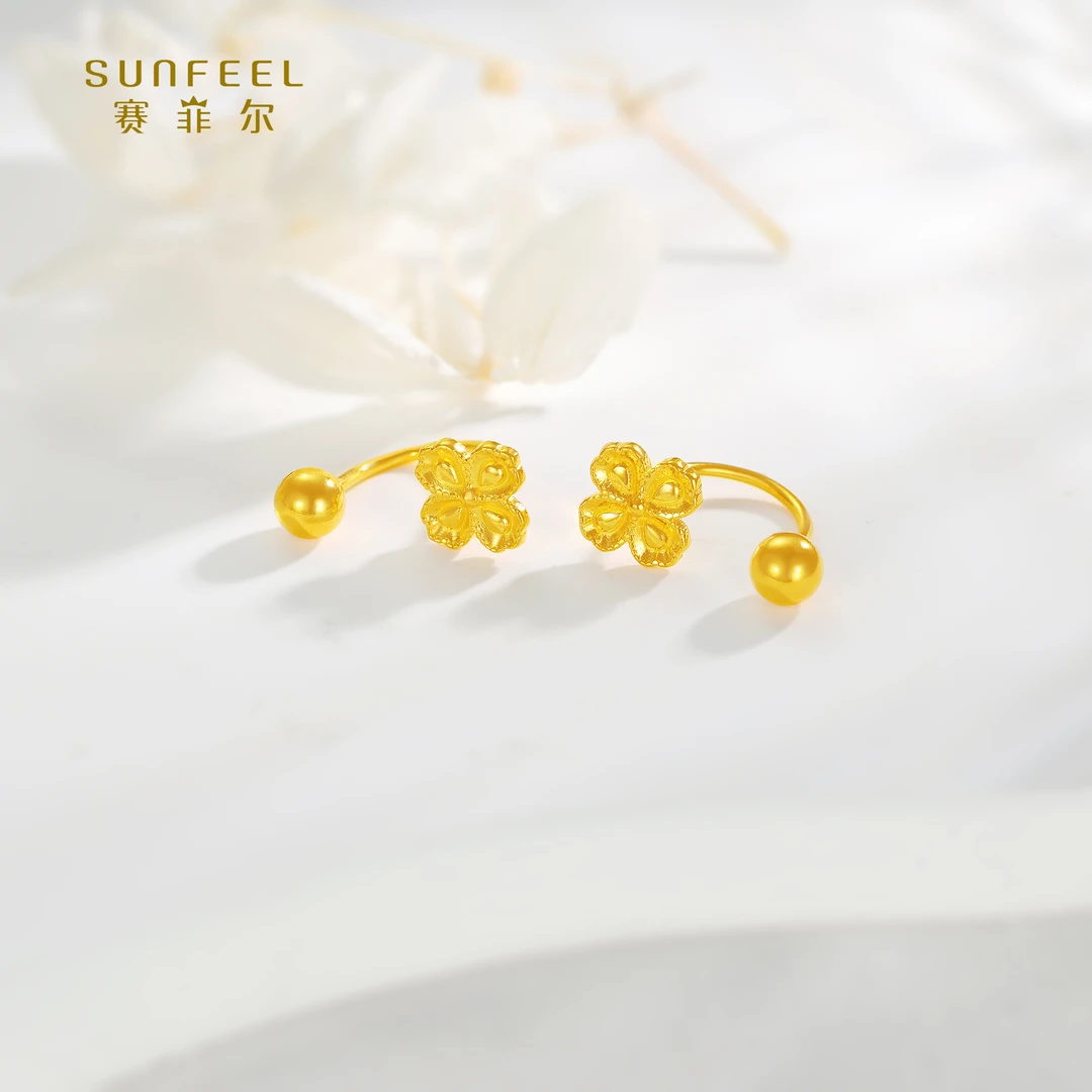 SUNFEEL/赛菲尔【优选店】足金5G艺术U形四叶草耳钉5GE00763