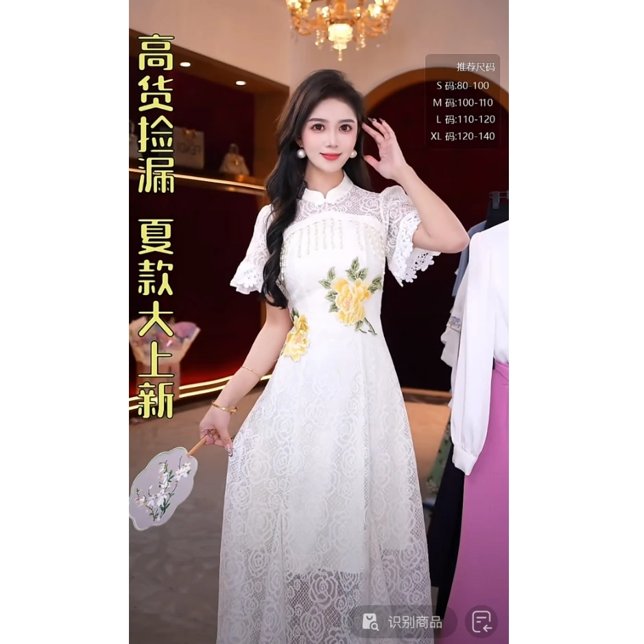 芙娜妮2025春季新款法式优雅气质复古显瘦名媛连衣裙F2511750