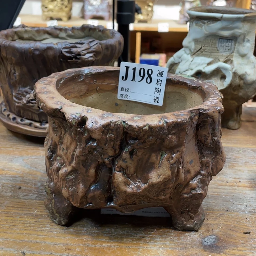 紫砂花盆景德镇陶瓷花盆198