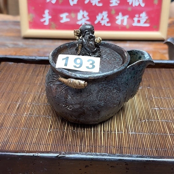 纯手工制作粗陶茶具