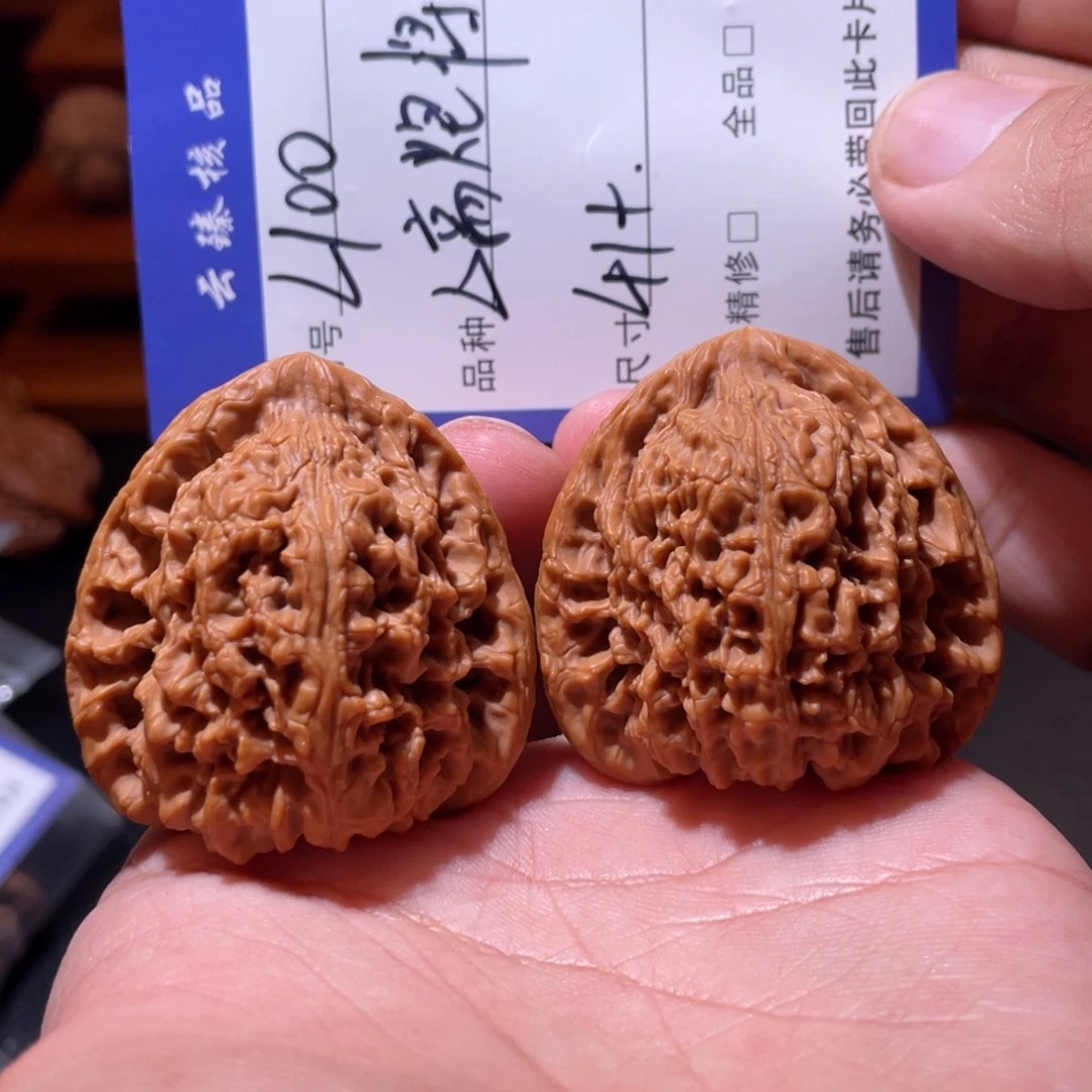 文玩核桃吊坠文玩