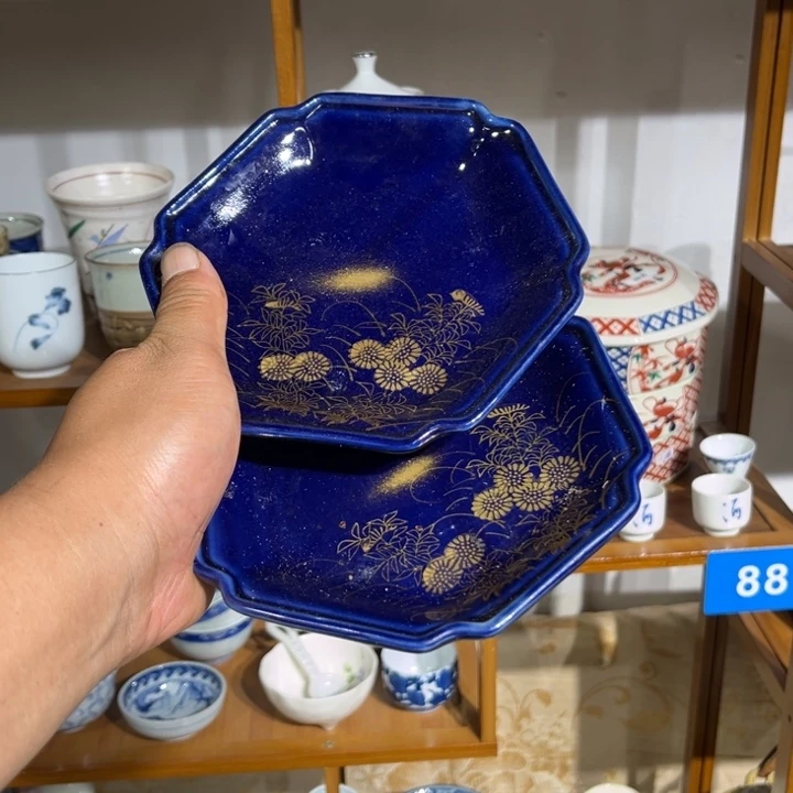 茶盏满25包邮默认微瑕凑凑单134