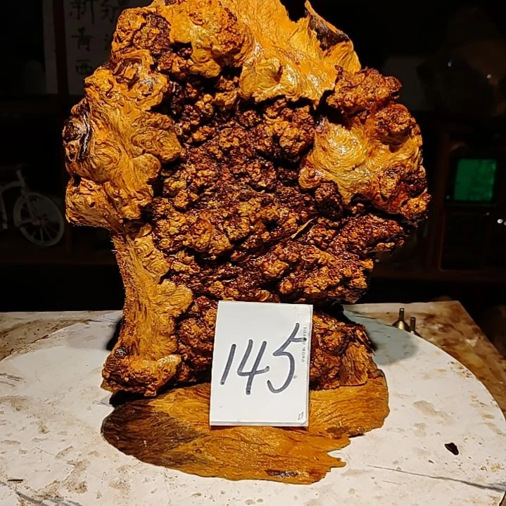 松木战*145号北沉香琥珀木天然造型