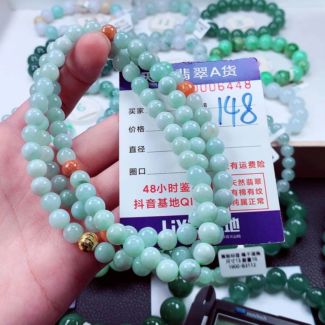 毛衣链未镶嵌翡翠