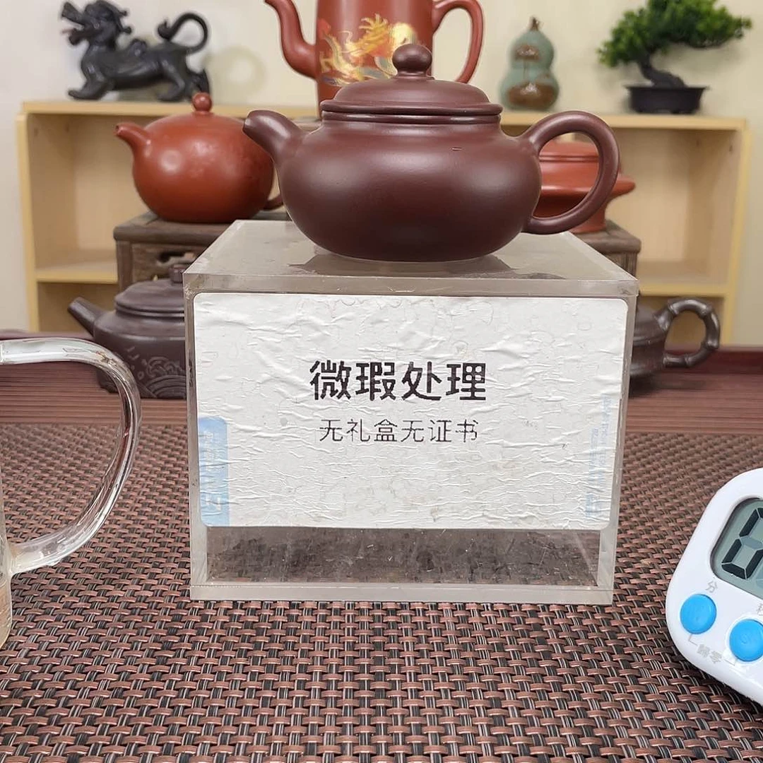 紫砂茶壶?**?微瑕出来