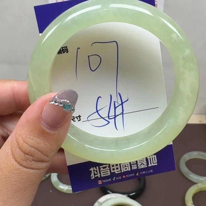 蛇纹石玉未镶嵌手镯107