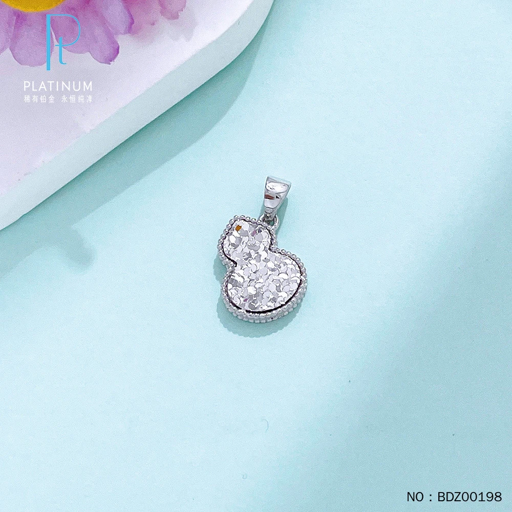 铂金pt950碎冰冰镭射双面葫芦吊坠（不含链）