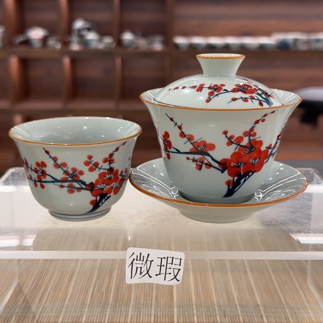 釉下彩纯手绘微瑕