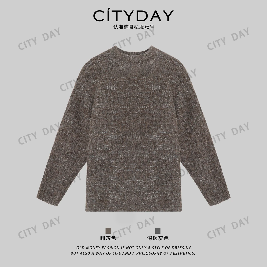 CityDay【灰叔】雅绅绵羊毛精纺复古慵懒风老钱风圆领毛衣 8561