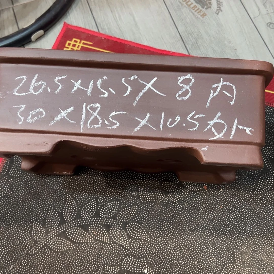 天心紫砂手工花盆