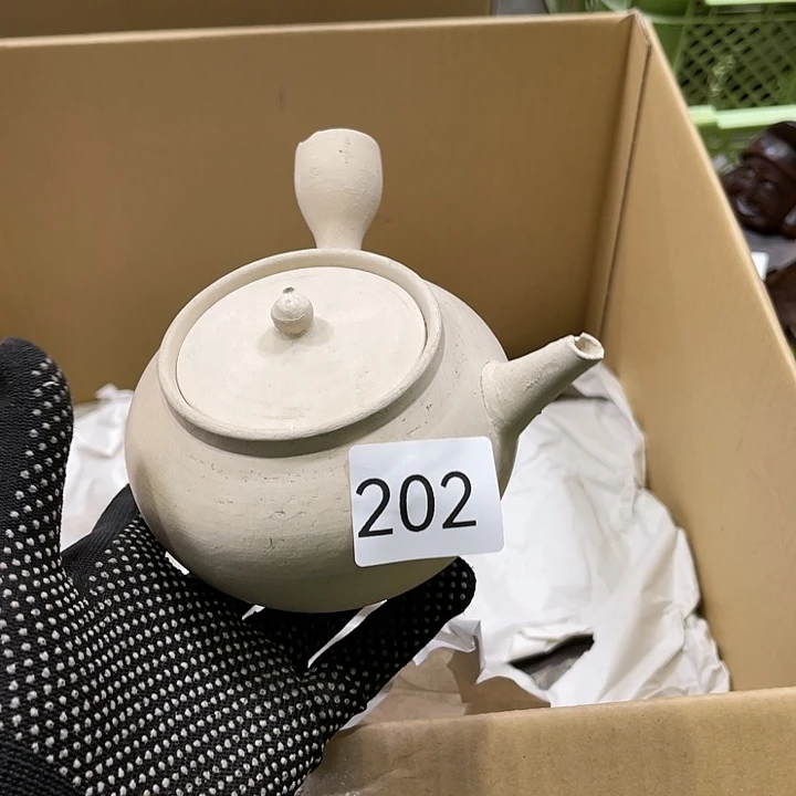 茶宠行*2我们都是好孩子呀打脸