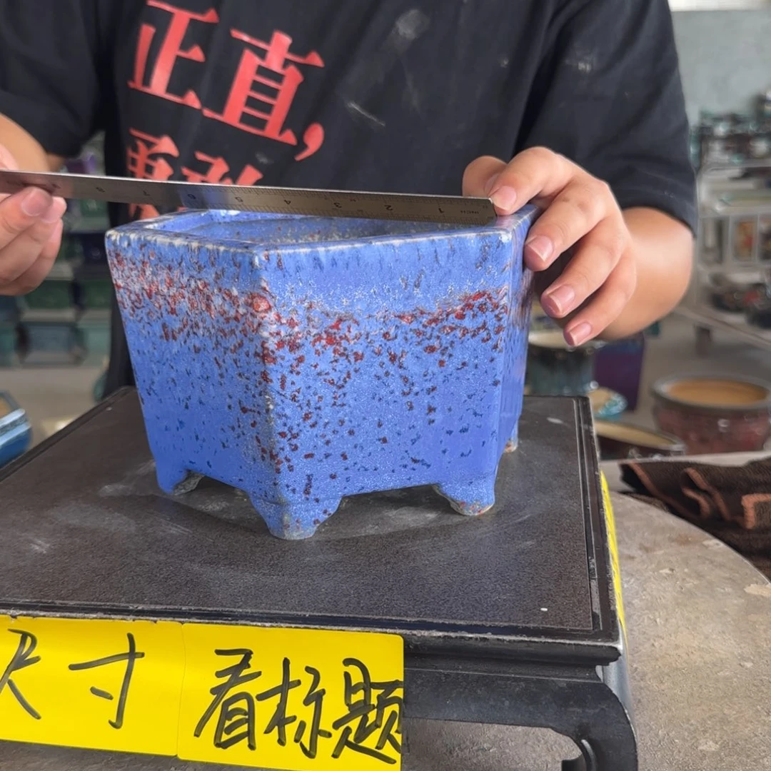 。一风堂石湾花盆 微瑕 内15*9
