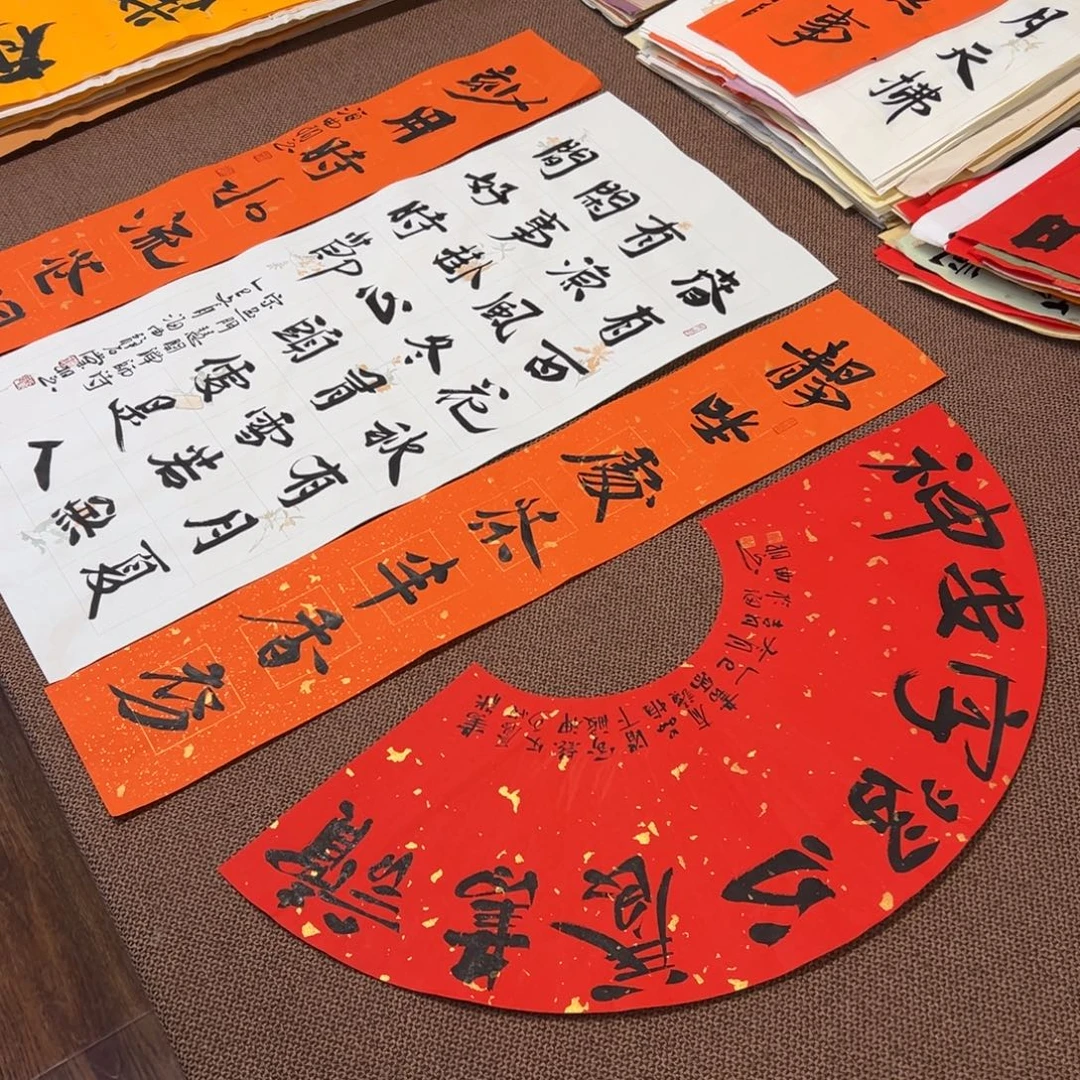 书法子墨艺术刘相玉书法作品
