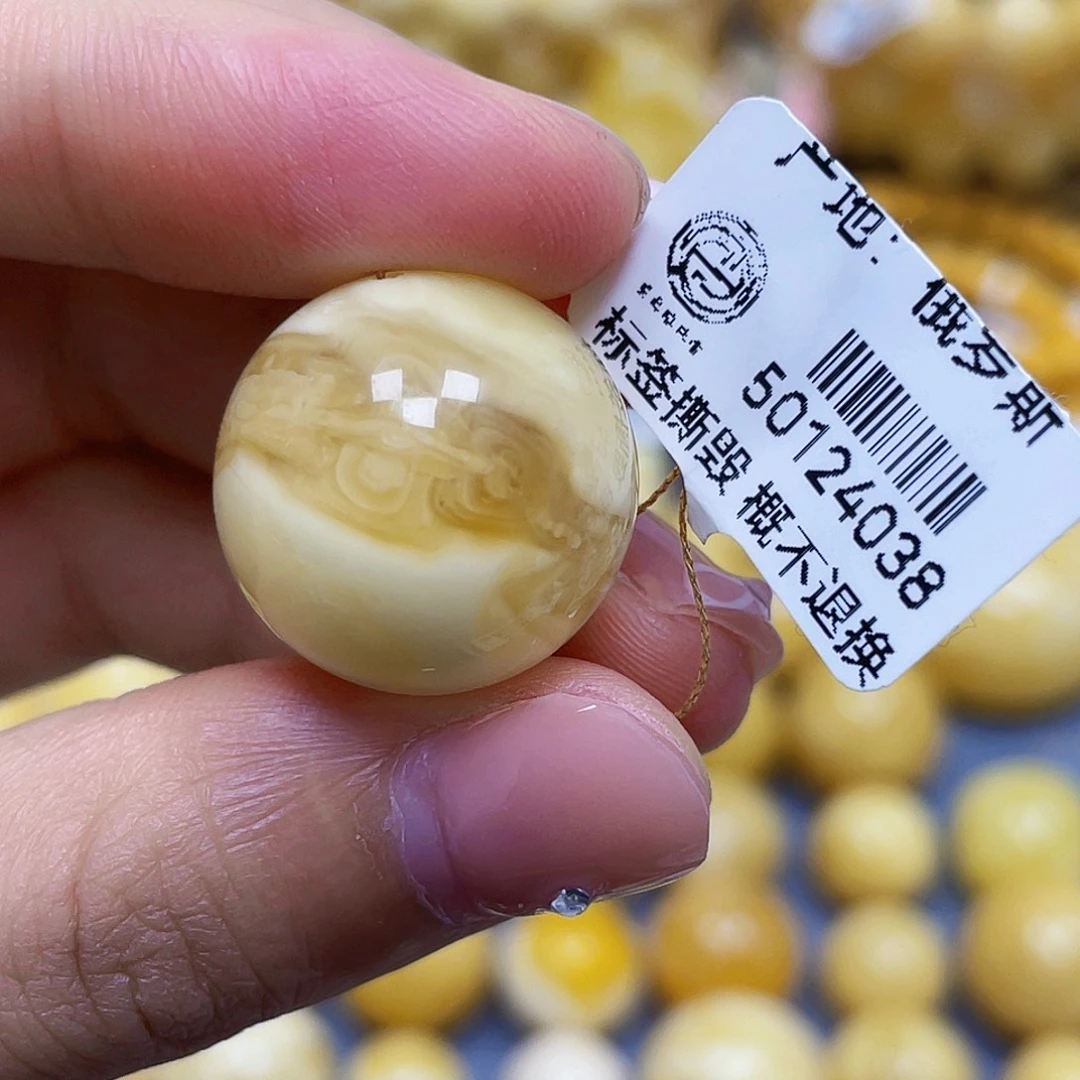 蜜蜡未镶嵌裸石19.9mm瑕