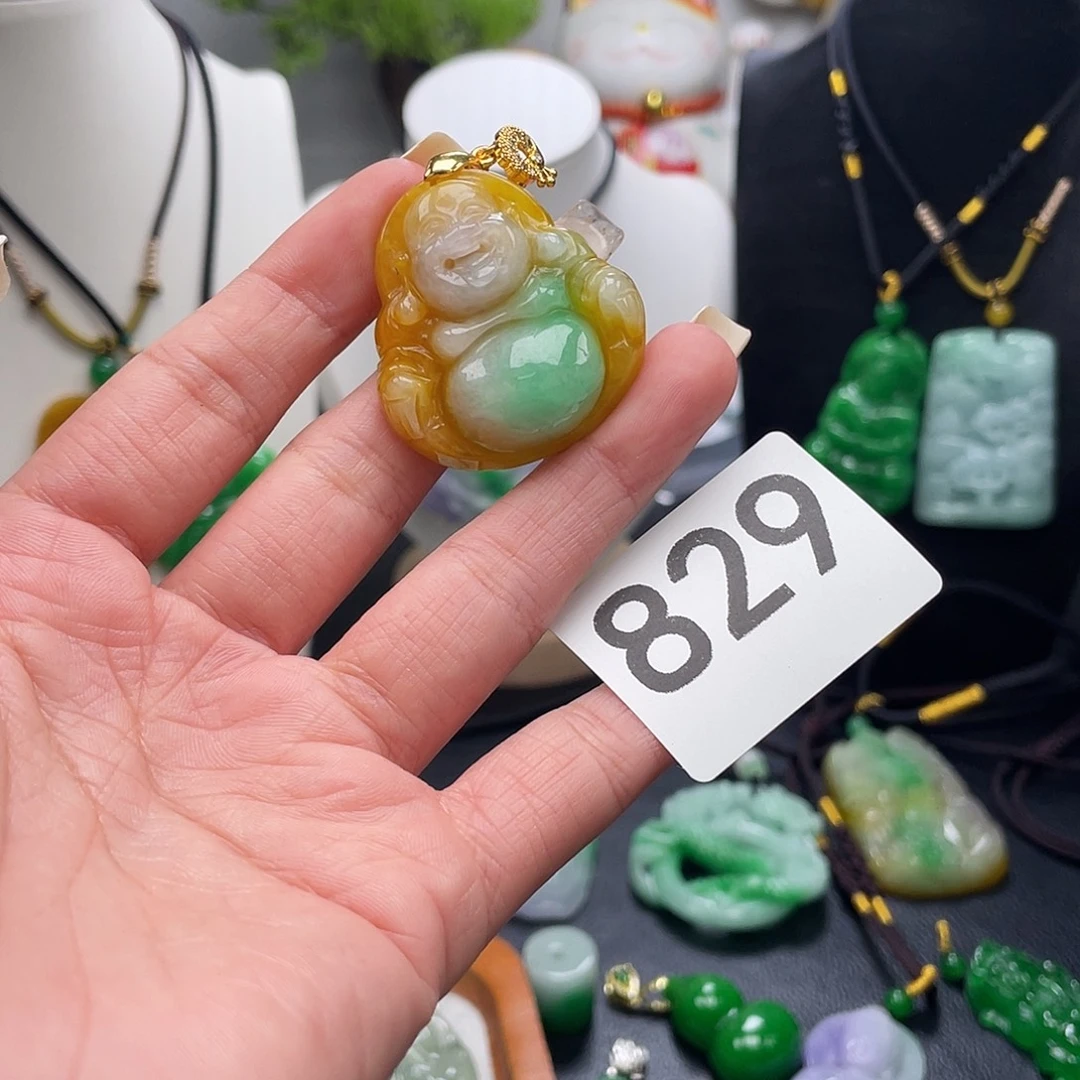 吊坠(赠链)未镶嵌翡翠