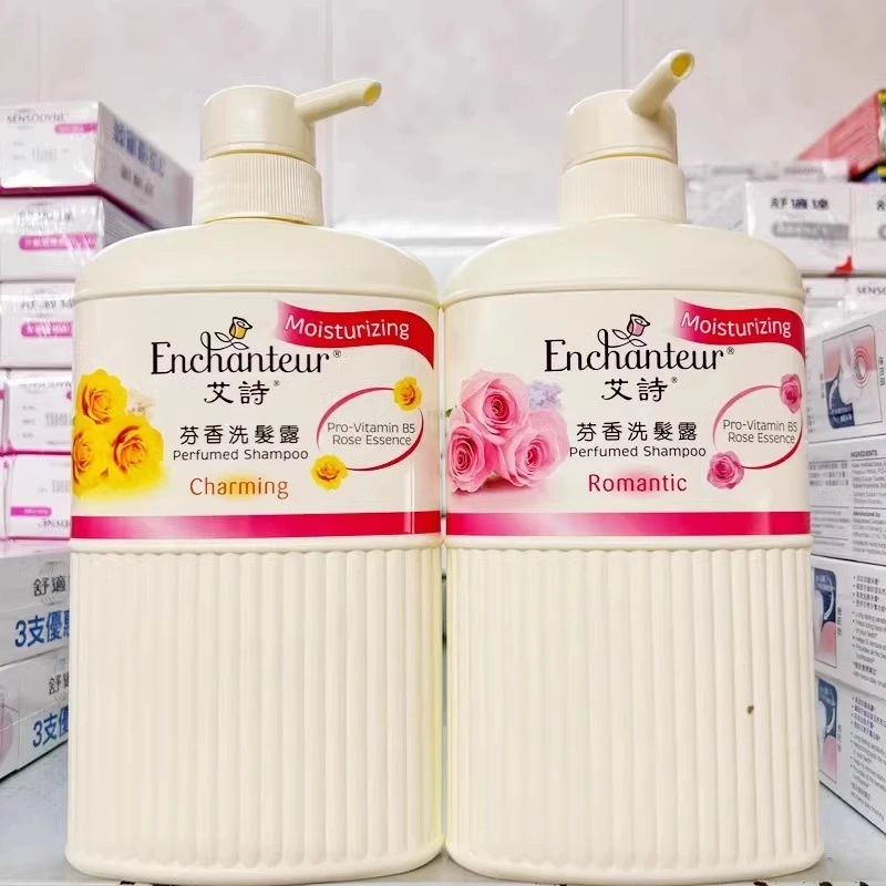 买一送一澳门购港版艾诗浪漫/魅力花香洗发露洗发水持久幽香正品