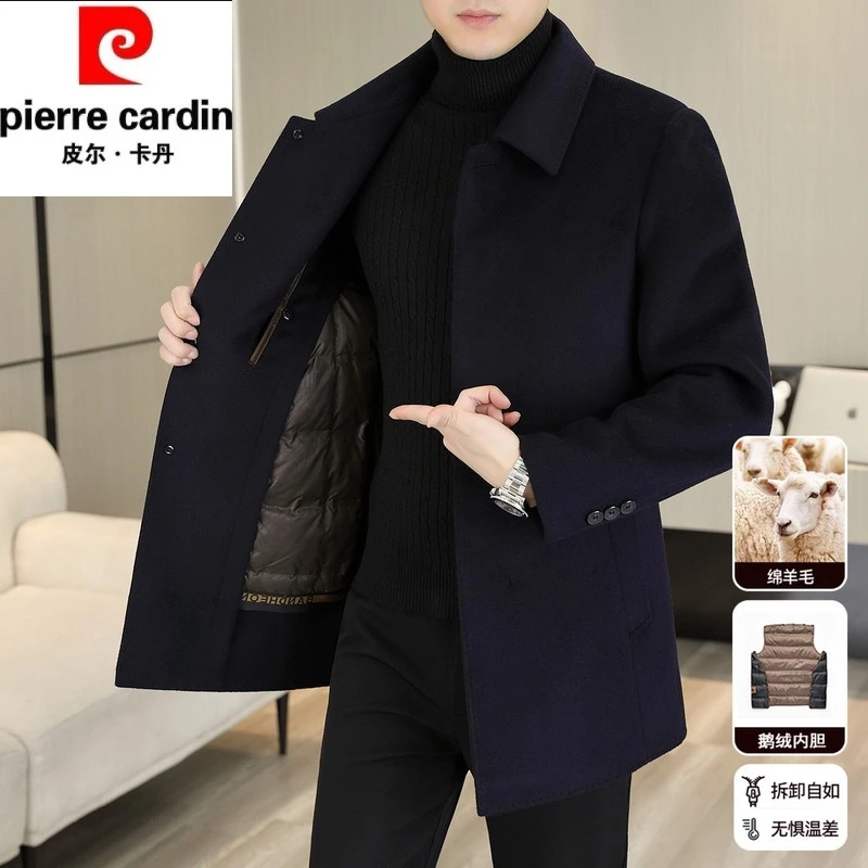 皮尔卡丹羊绒双面呢大衣男士中长款翻领加厚鹅绒内胆羊毛呢外套男